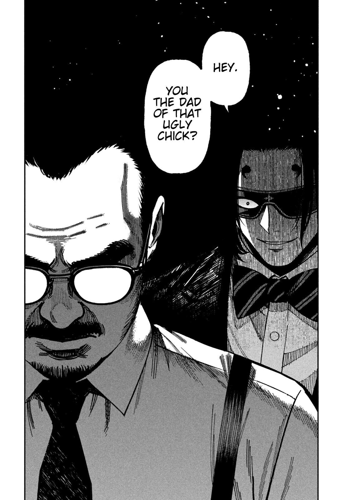 Bouryoku Banzai Chapter 74 page 16 - 