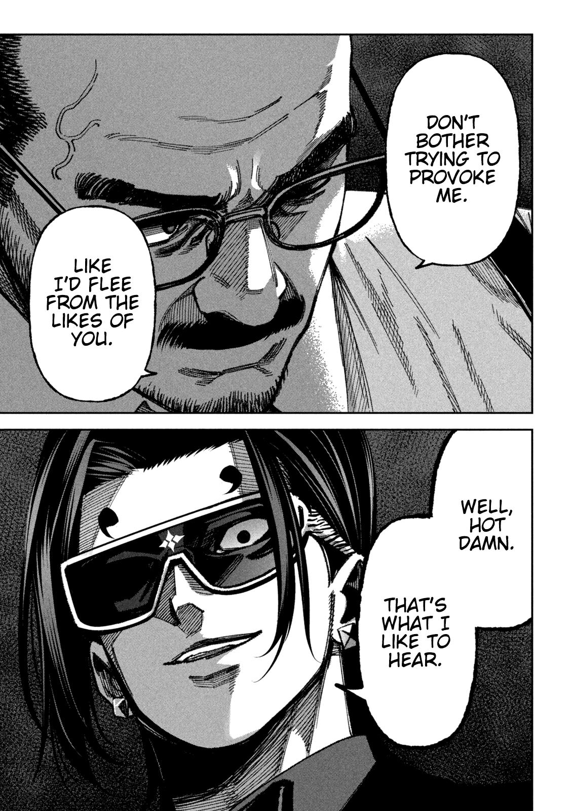 Bouryoku Banzai Chapter 74 page 17 - 