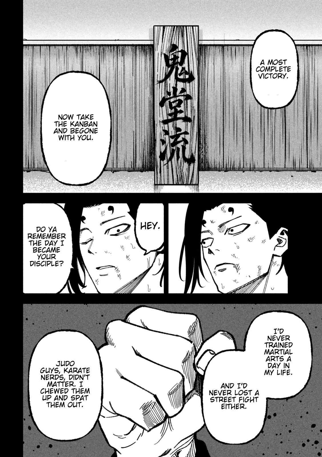 Bouryoku Banzai Chapter 74 page 6 - 