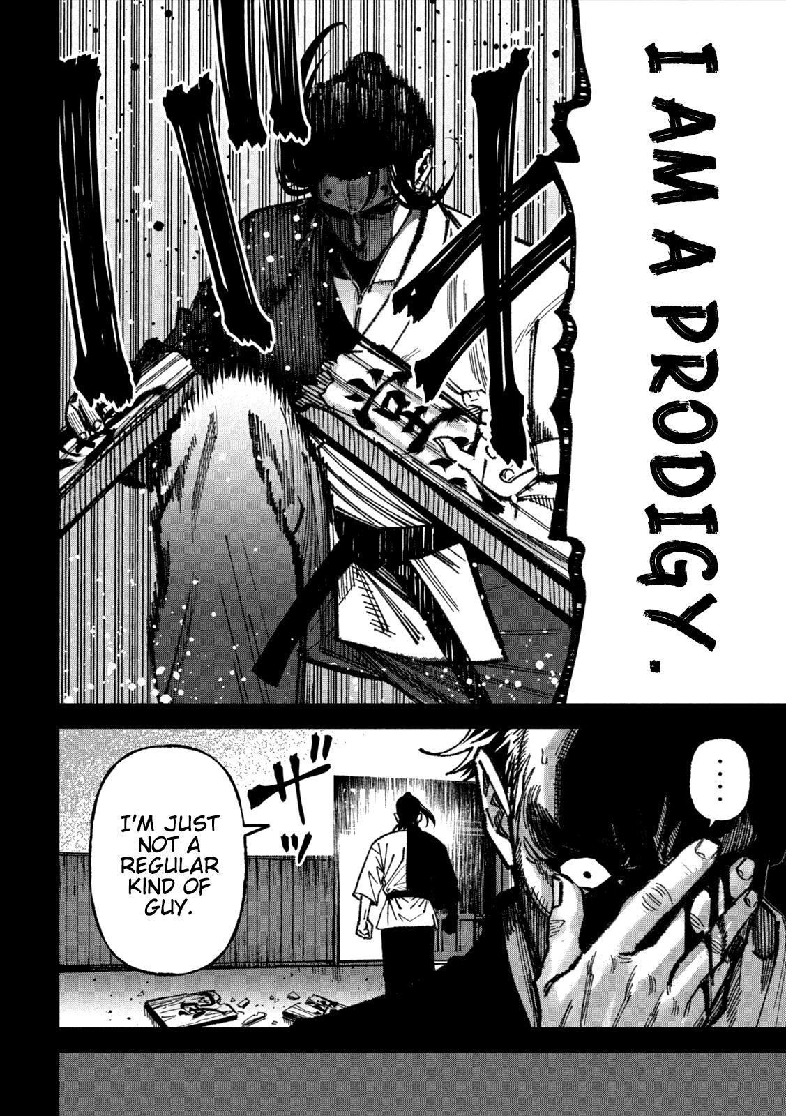 Bouryoku Banzai Chapter 74 page 10 - 
