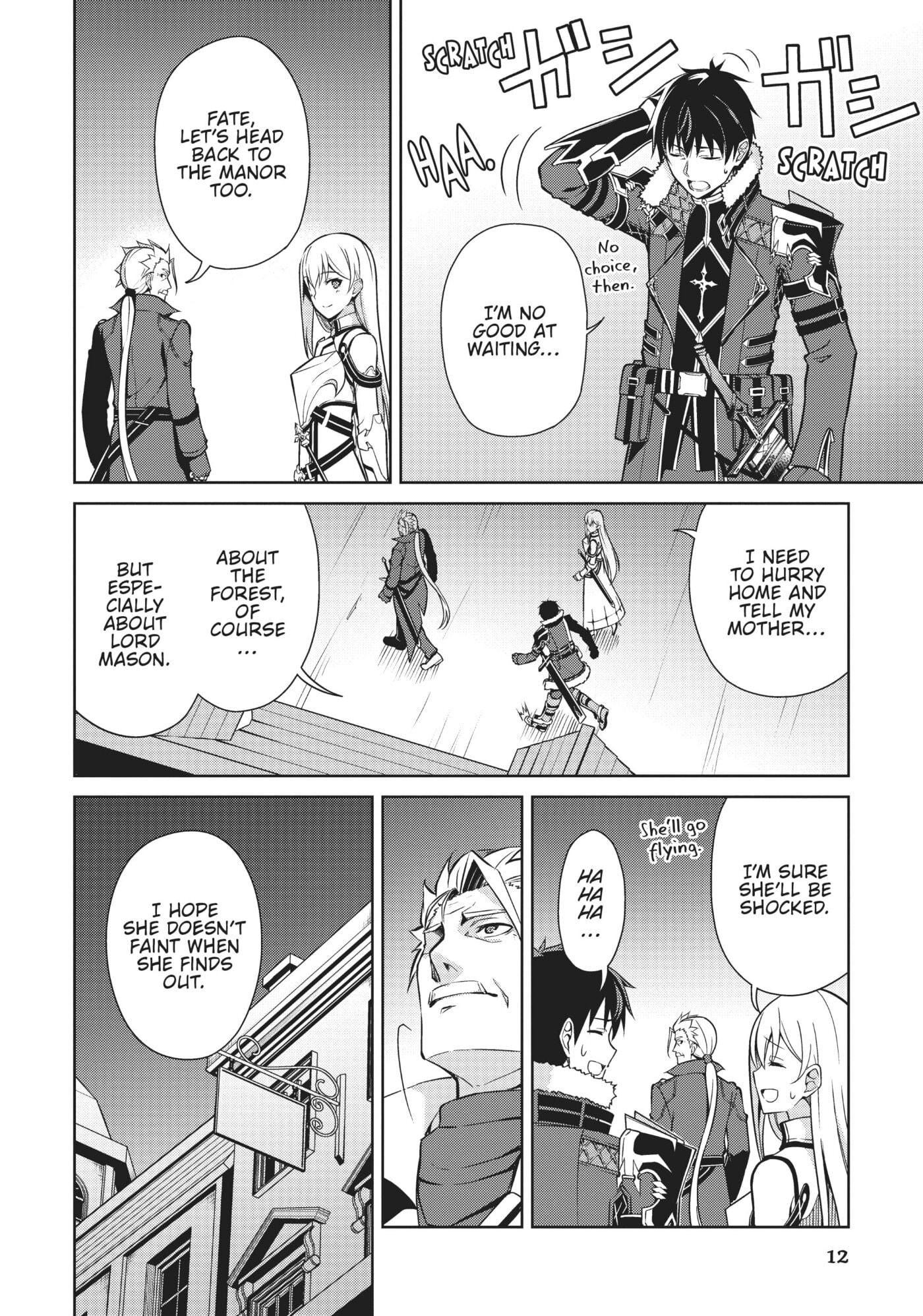 Boushoku no Berserk: Ore dake Level to Iu Gainen o Toppa Shite Saikyou Chapter 0 page 14 - 