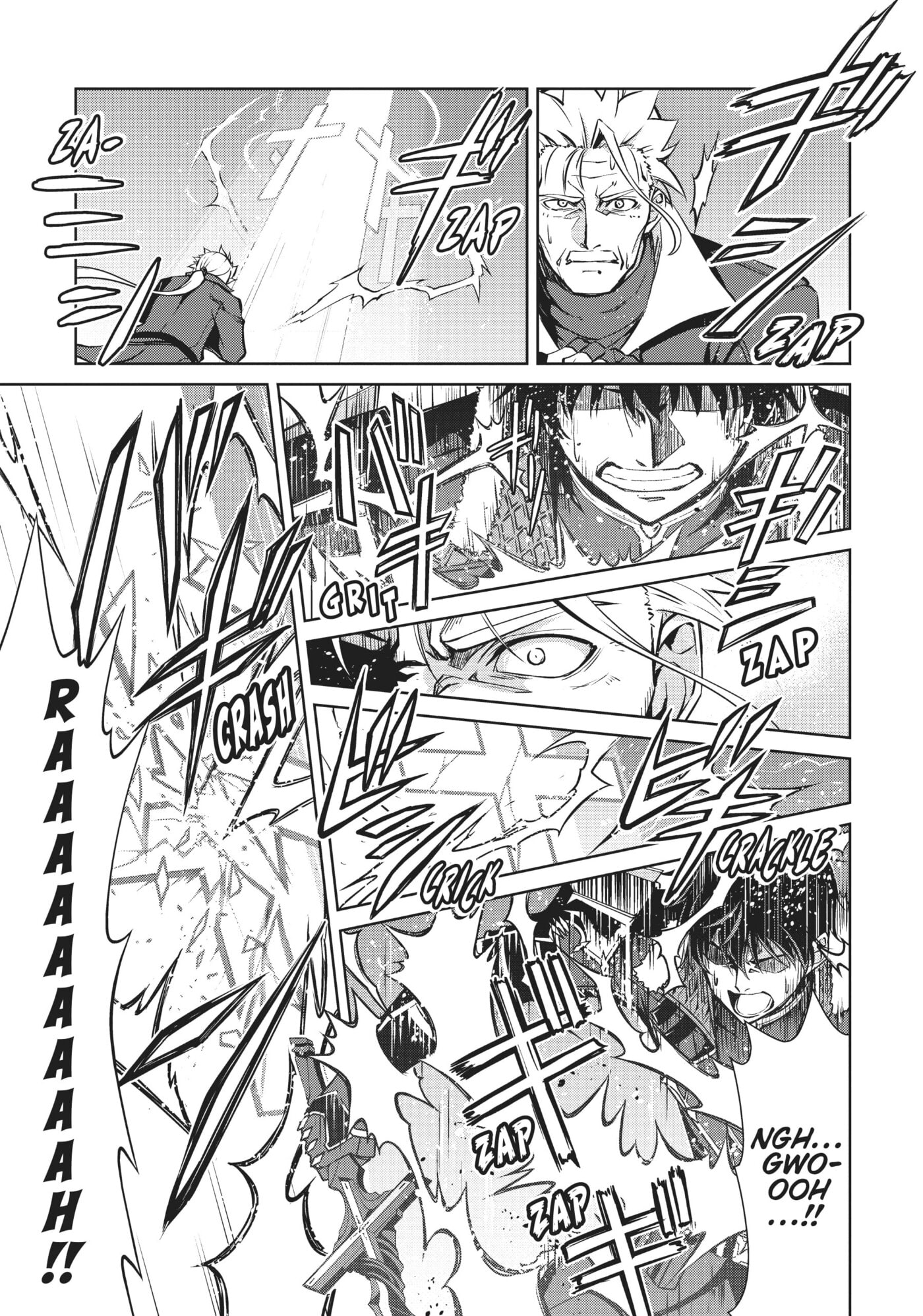 Boushoku no Berserk: Ore dake Level to Iu Gainen o Toppa Shite Saikyou Chapter 0 page 139 - 