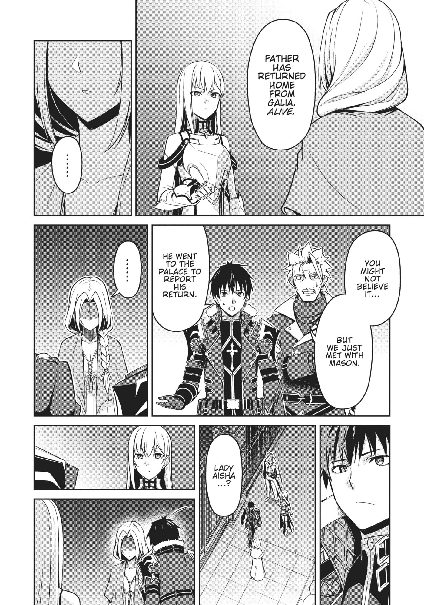 Boushoku no Berserk: Ore dake Level to Iu Gainen o Toppa Shite Saikyou Chapter 0 page 18 - 