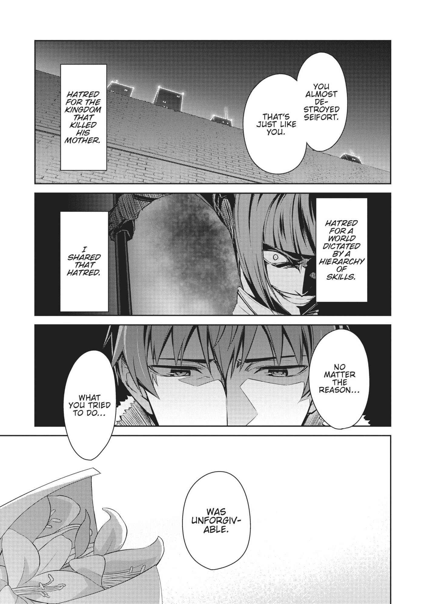 Boushoku no Berserk: Ore dake Level to Iu Gainen o Toppa Shite Saikyou Chapter 0 page 27 - 