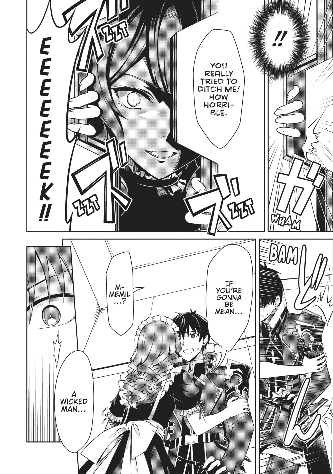 Boushoku no Berserk: Ore dake Level to Iu Gainen o Toppa Shite Saikyou Chapter 0 page 44 - 