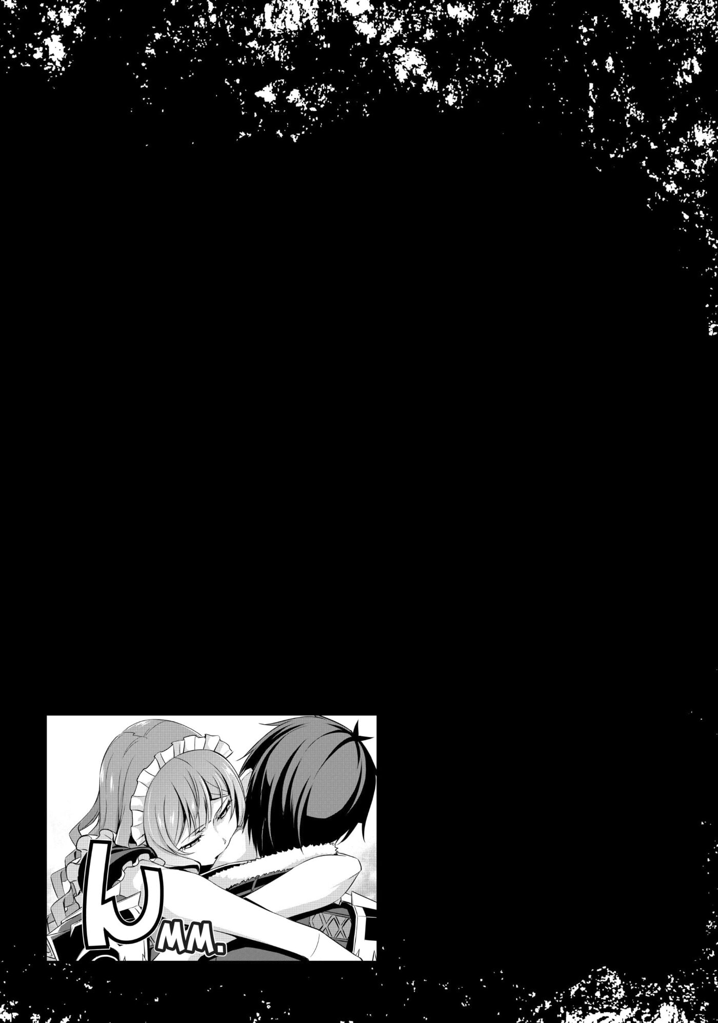 Boushoku no Berserk: Ore dake Level to Iu Gainen o Toppa Shite Saikyou Chapter 0 page 49 - 