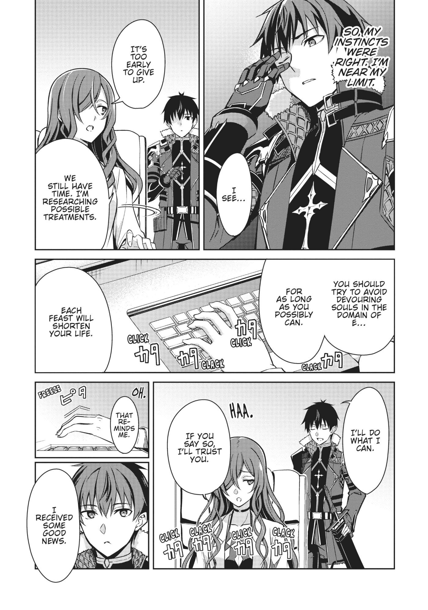 Boushoku no Berserk: Ore dake Level to Iu Gainen o Toppa Shite Saikyou Chapter 0 page 57 - 