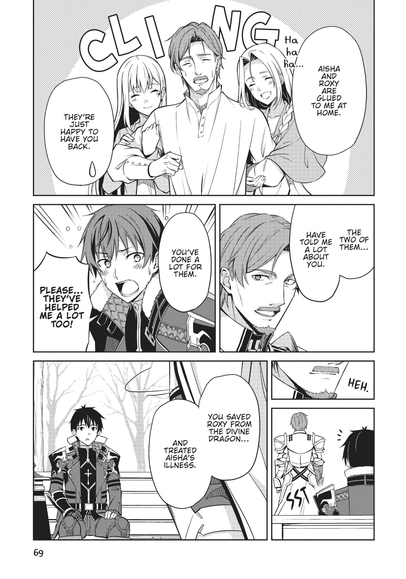 Boushoku no Berserk: Ore dake Level to Iu Gainen o Toppa Shite Saikyou Chapter 0 page 71 - 