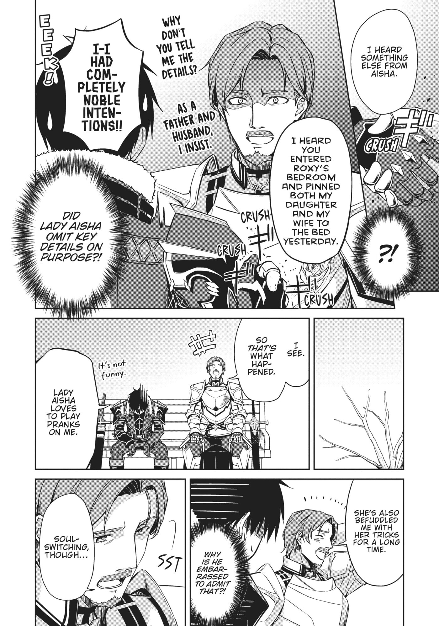 Boushoku no Berserk: Ore dake Level to Iu Gainen o Toppa Shite Saikyou Chapter 0 page 74 - 