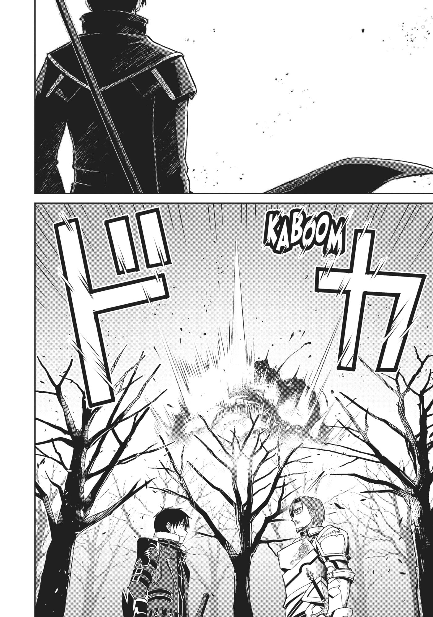 Boushoku no Berserk: Ore dake Level to Iu Gainen o Toppa Shite Saikyou Chapter 0 page 78 - 