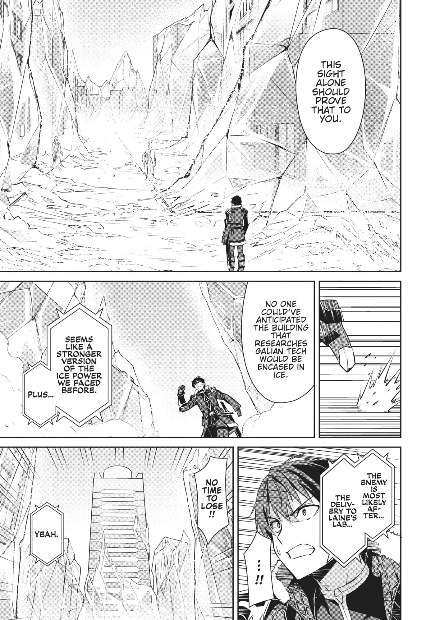 Boushoku no Berserk: Ore dake Level to Iu Gainen o Toppa Shite Saikyou Chapter 0 page 85 - 