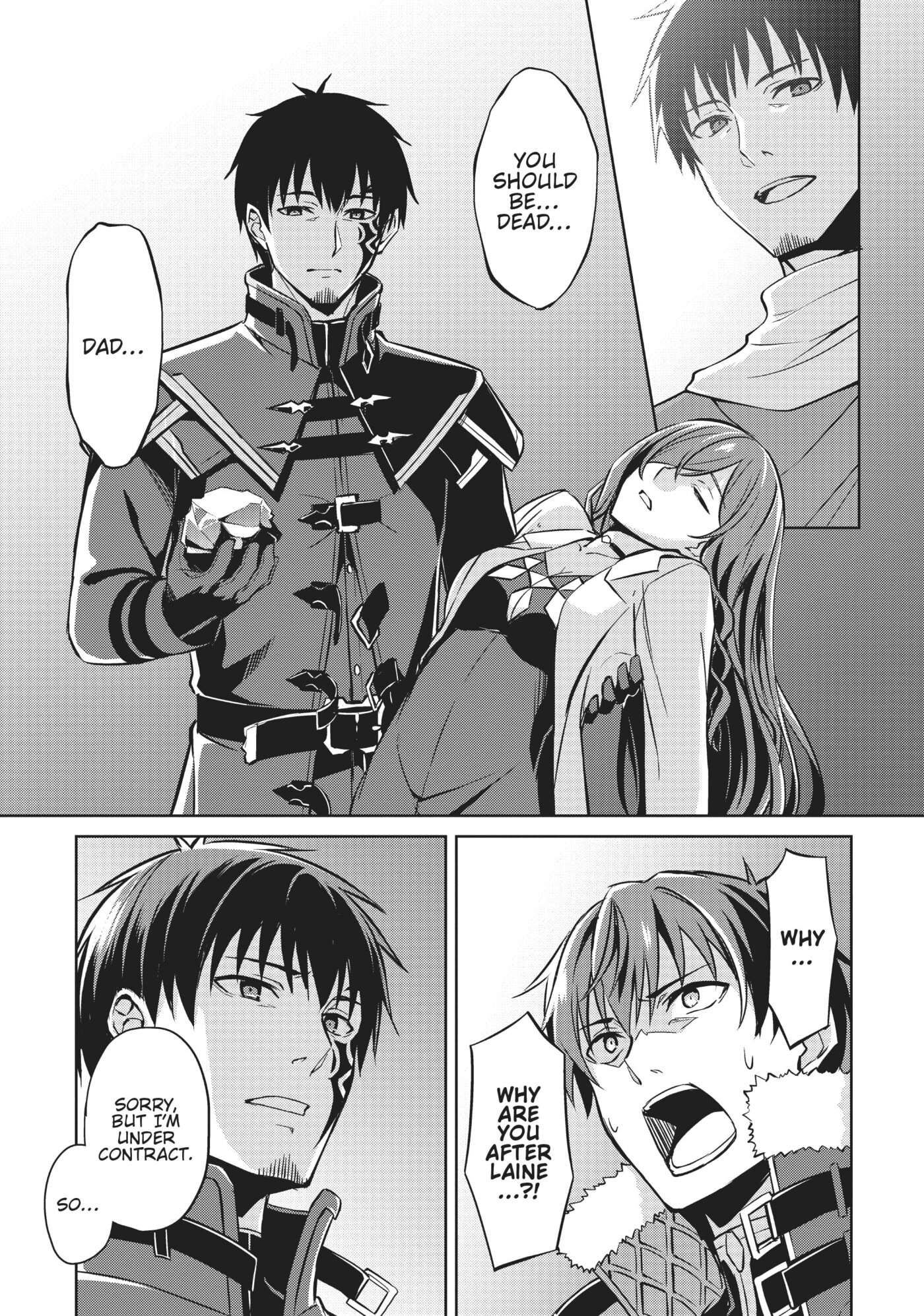 Boushoku no Berserk: Ore dake Level to Iu Gainen o Toppa Shite Saikyou Chapter 0 page 89 - 