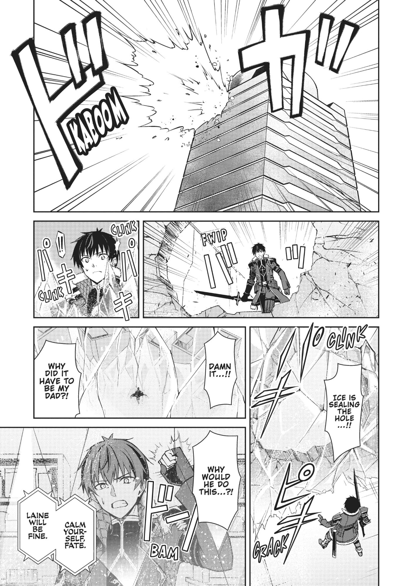 Boushoku no Berserk: Ore dake Level to Iu Gainen o Toppa Shite Saikyou Chapter 0 page 91 - 
