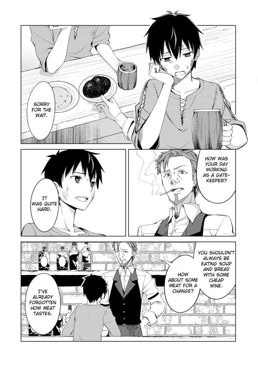 Boushoku no Berserk: Ore dake Level to Iu Gainen o Toppa Shite Saikyou Chapter 1.5 page 14 - 