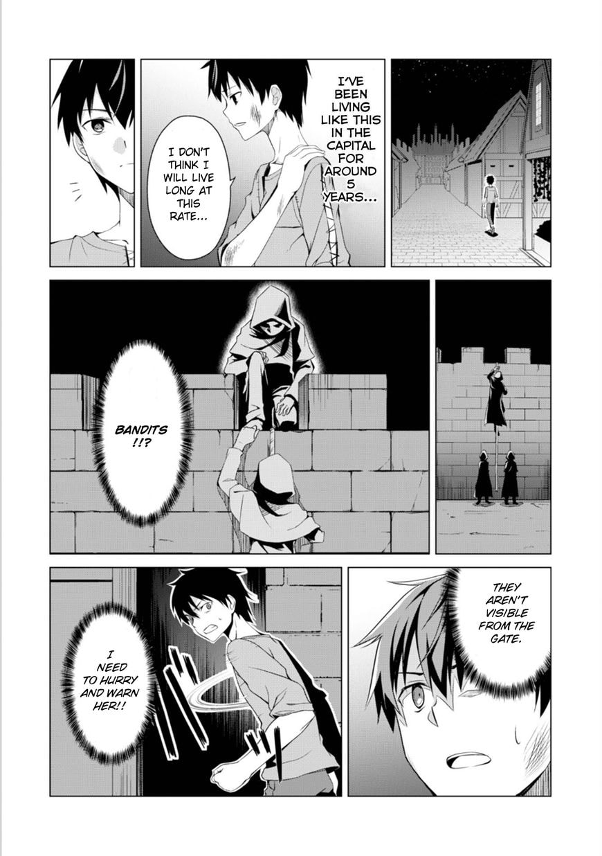Boushoku no Berserk: Ore dake Level to Iu Gainen o Toppa Shite Saikyou Chapter 1.5 page 16 - 
