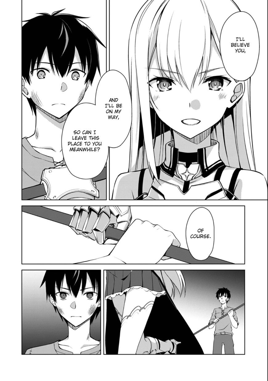 Boushoku no Berserk: Ore dake Level to Iu Gainen o Toppa Shite Saikyou Chapter 1.5 page 18 - 