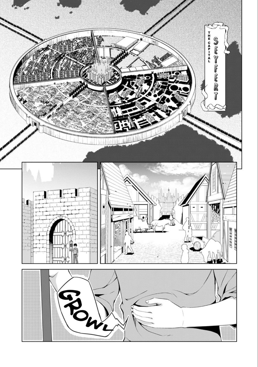 Boushoku no Berserk: Ore dake Level to Iu Gainen o Toppa Shite Saikyou Chapter 1.5 page 5 - 