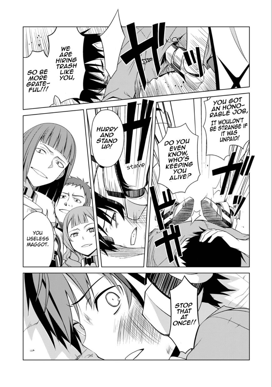Boushoku no Berserk: Ore dake Level to Iu Gainen o Toppa Shite Saikyou Chapter 1.5 page 9 - 