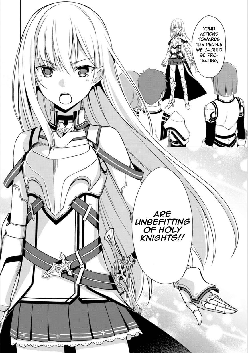 Boushoku no Berserk: Ore dake Level to Iu Gainen o Toppa Shite Saikyou Chapter 1.5 page 10 - 