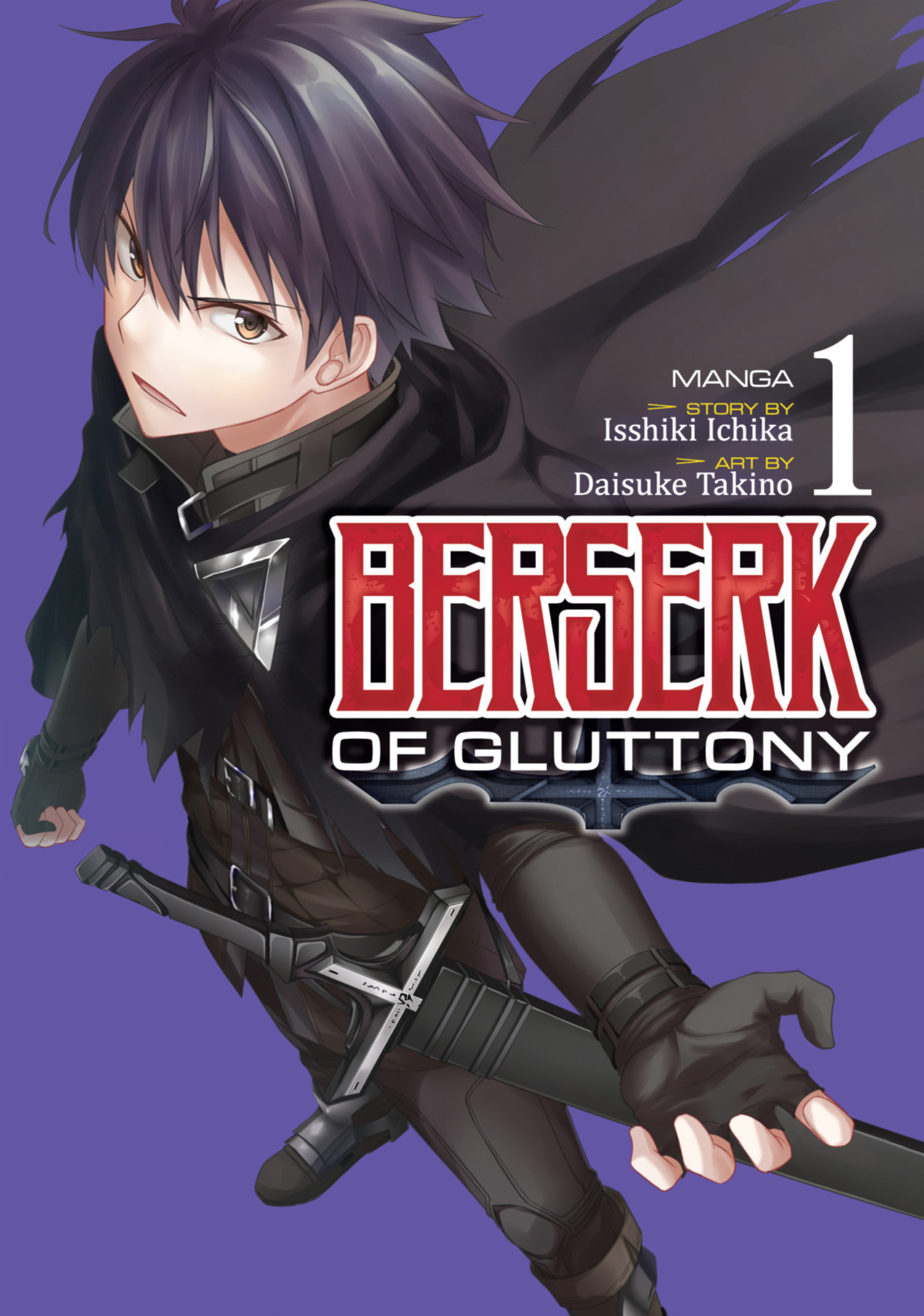 Boushoku no Berserk: Ore dake Level to Iu Gainen o Toppa Shite Saikyou Chapter 1 page 1 - 