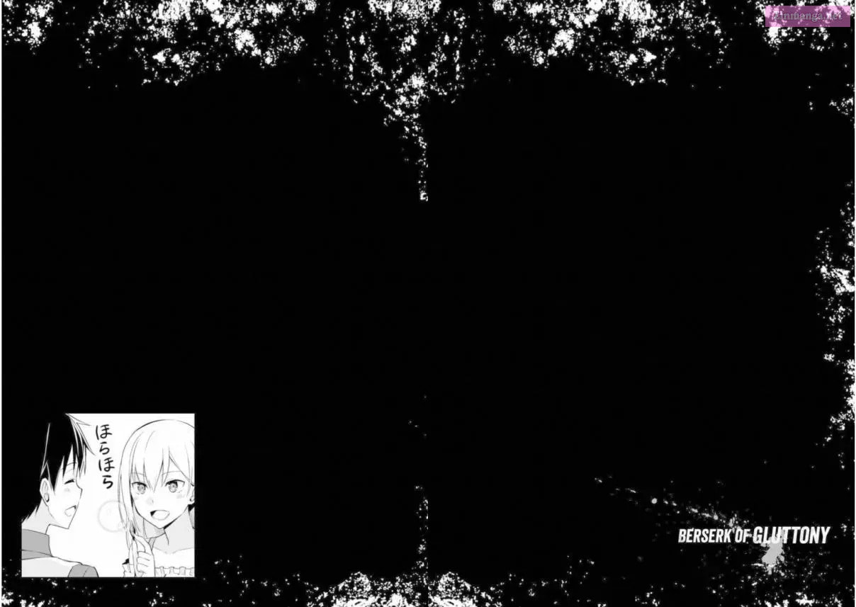 Boushoku no Berserk: Ore dake Level to Iu Gainen o Toppa Shite Saikyou Chapter 10.5 page 6 - 