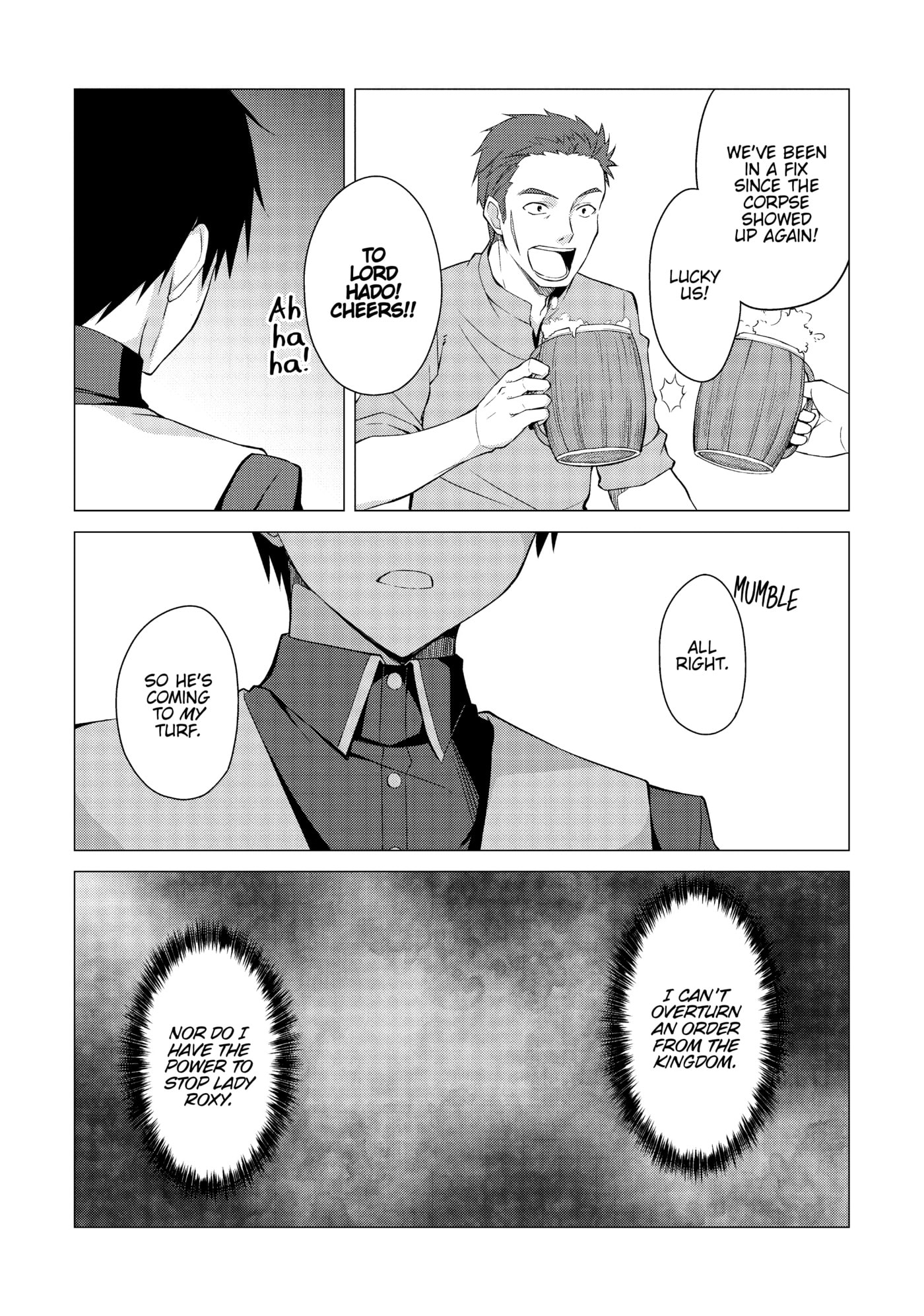 Boushoku no Berserk: Ore dake Level to Iu Gainen o Toppa Shite Saikyou Chapter 10 page 26 - 
