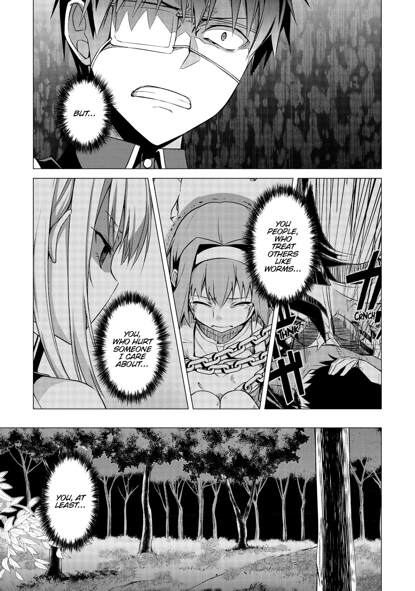 Boushoku no Berserk: Ore dake Level to Iu Gainen o Toppa Shite Saikyou Chapter 10 page 27 - 