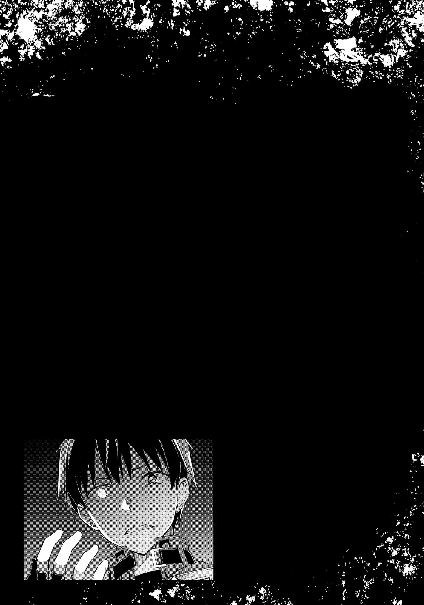 Boushoku no Berserk: Ore dake Level to Iu Gainen o Toppa Shite Saikyou Chapter 10 page 31 - 
