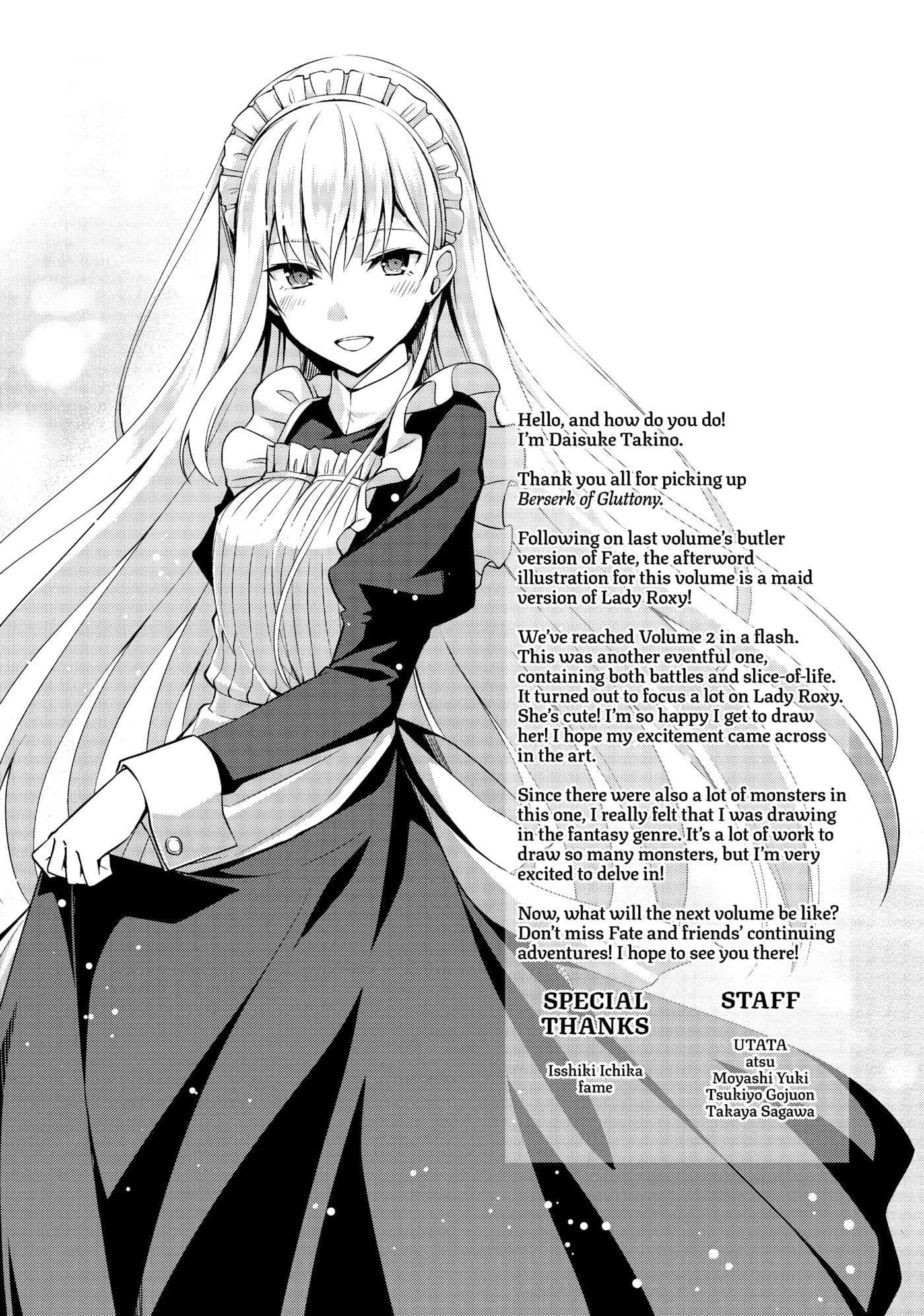 Boushoku no Berserk: Ore dake Level to Iu Gainen o Toppa Shite Saikyou Chapter 10 page 33 - 