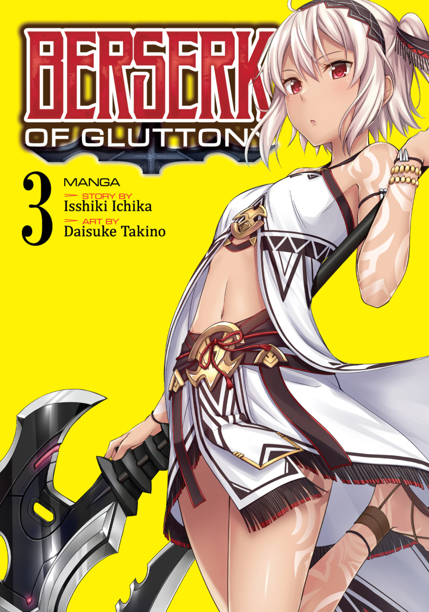 Boushoku no Berserk: Ore dake Level to Iu Gainen o Toppa Shite Saikyou Chapter 11 page 1 - 