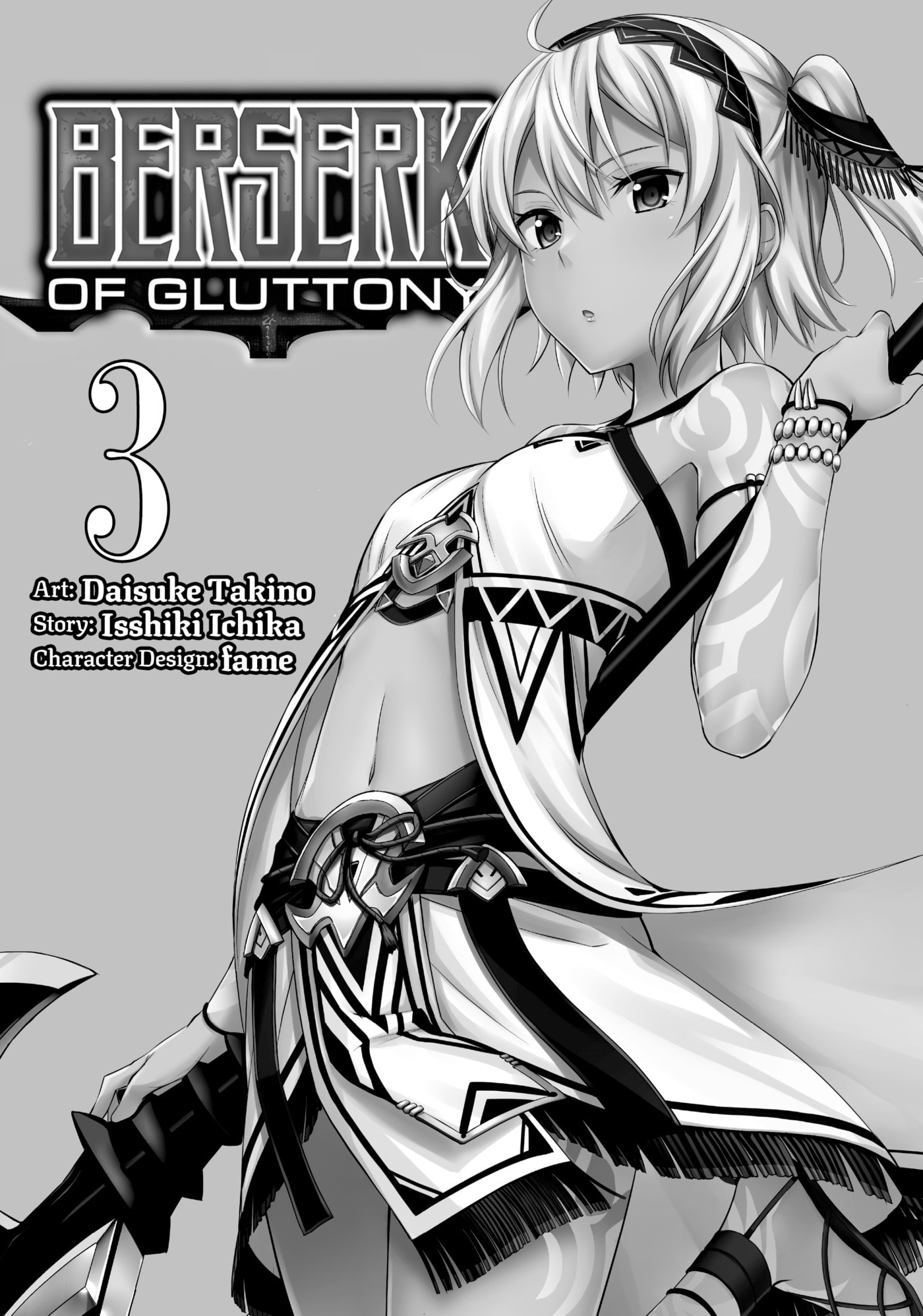 Boushoku no Berserk: Ore dake Level to Iu Gainen o Toppa Shite Saikyou Chapter 11 page 2 - 