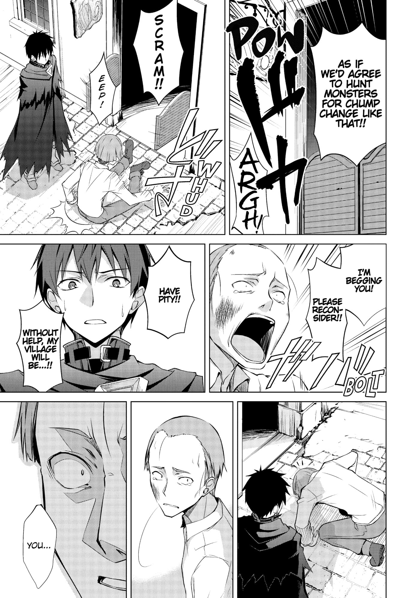 Boushoku no Berserk: Ore dake Level to Iu Gainen o Toppa Shite Saikyou Chapter 11 page 32 - 