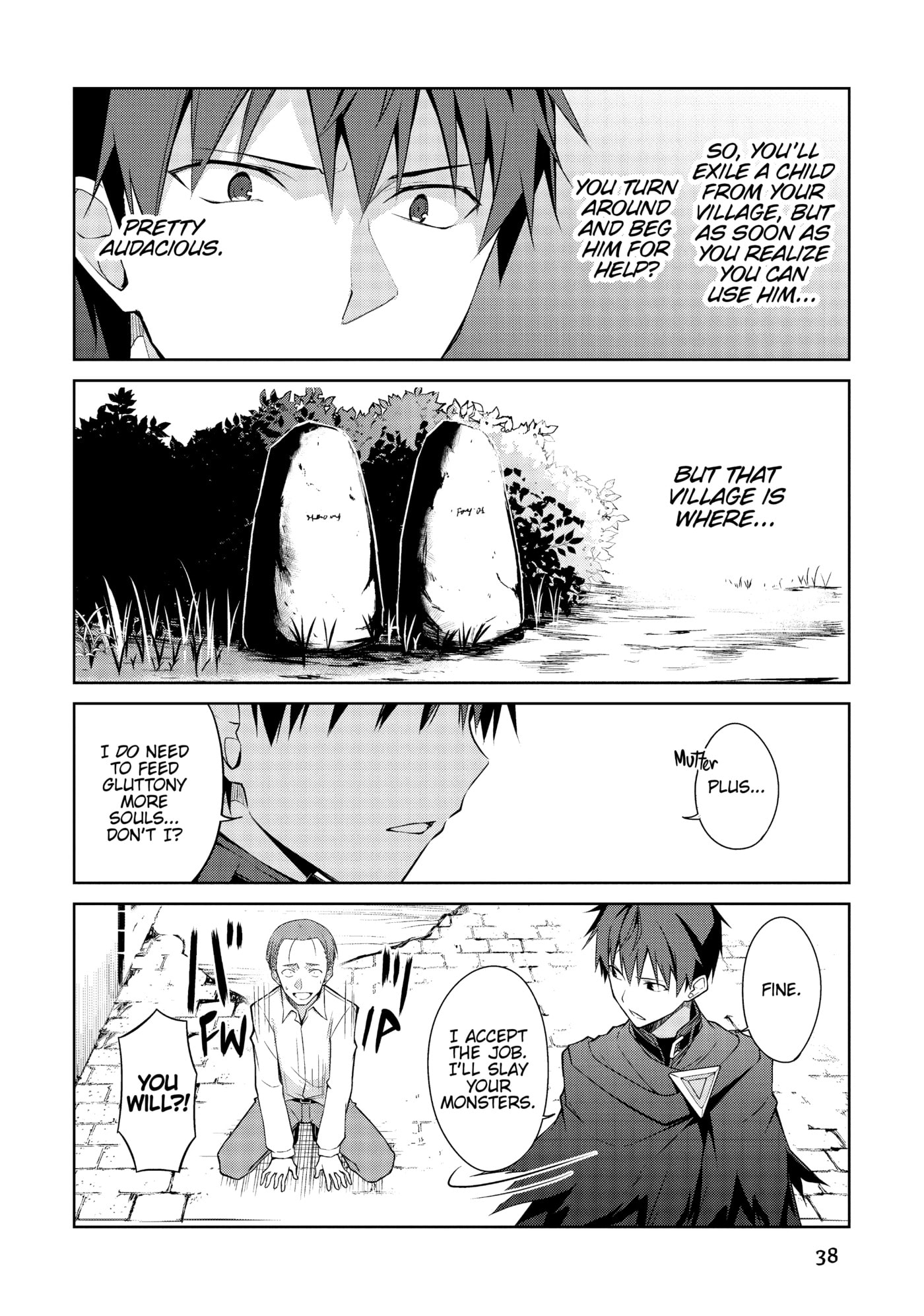 Boushoku no Berserk: Ore dake Level to Iu Gainen o Toppa Shite Saikyou Chapter 12 page 6 - 