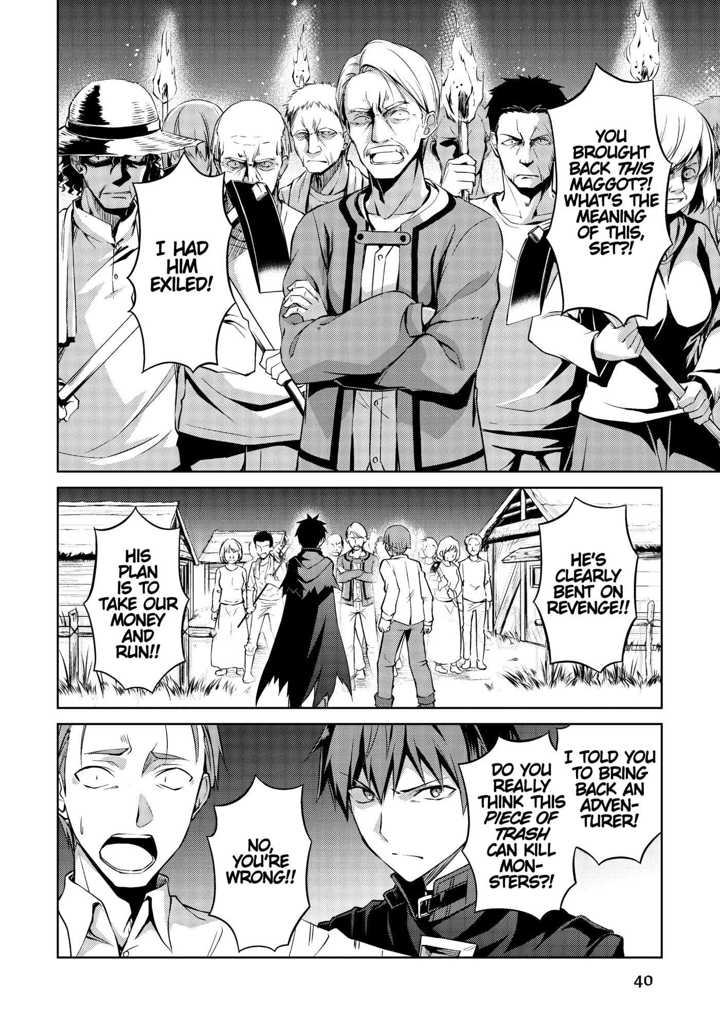 Boushoku no Berserk: Ore dake Level to Iu Gainen o Toppa Shite Saikyou Chapter 12 page 8 - 