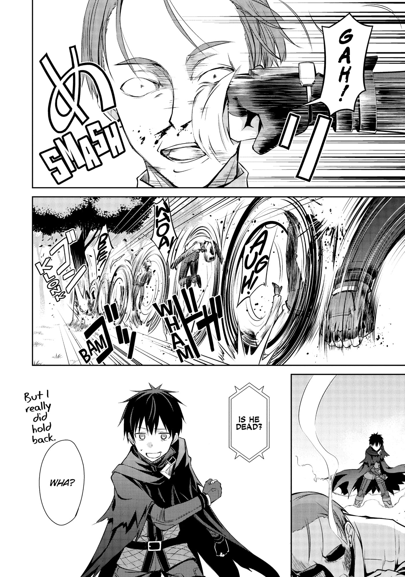 Boushoku no Berserk: Ore dake Level to Iu Gainen o Toppa Shite Saikyou Chapter 13 page 17 - 