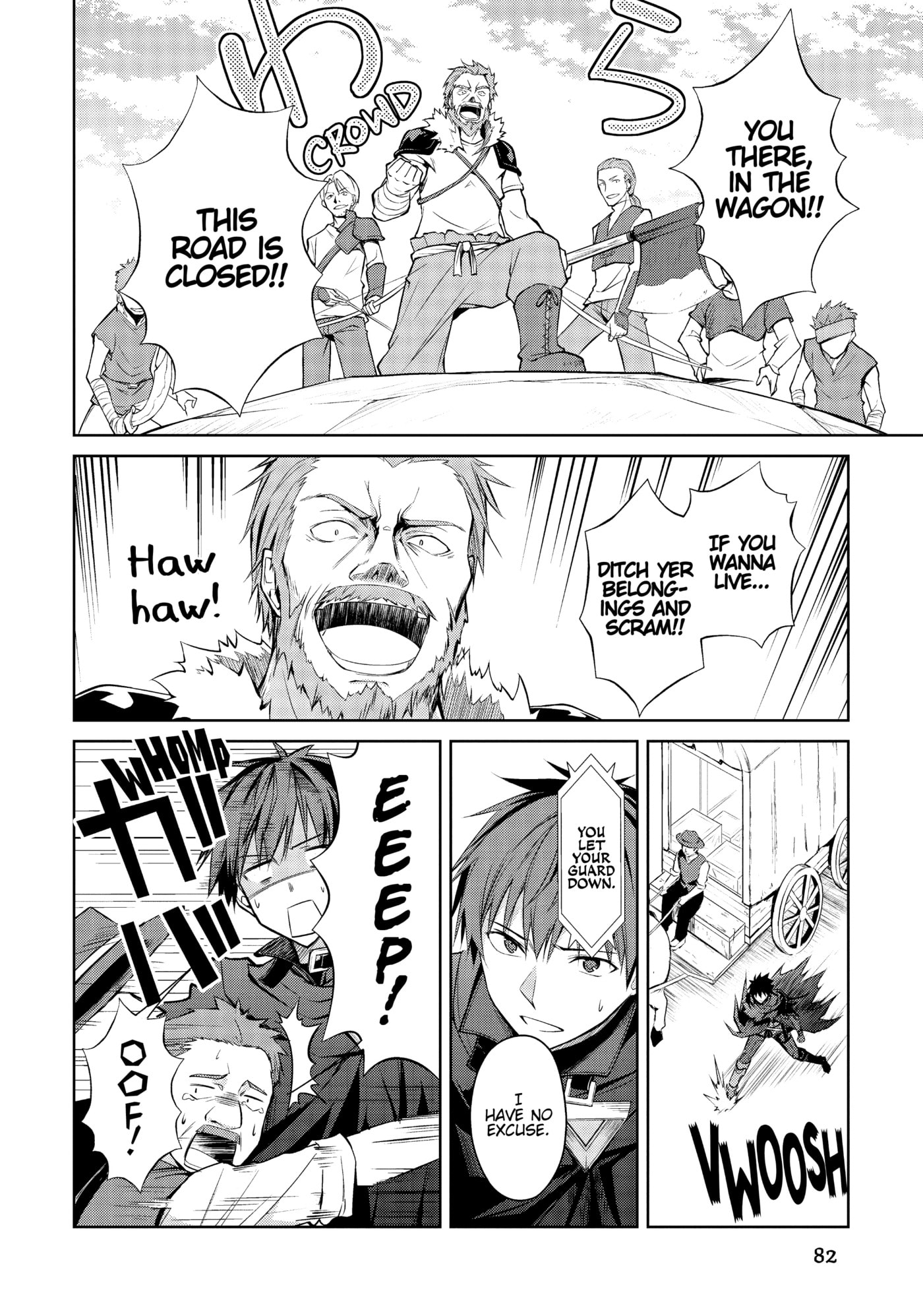 Boushoku no Berserk: Ore dake Level to Iu Gainen o Toppa Shite Saikyou Chapter 13 page 23 - 