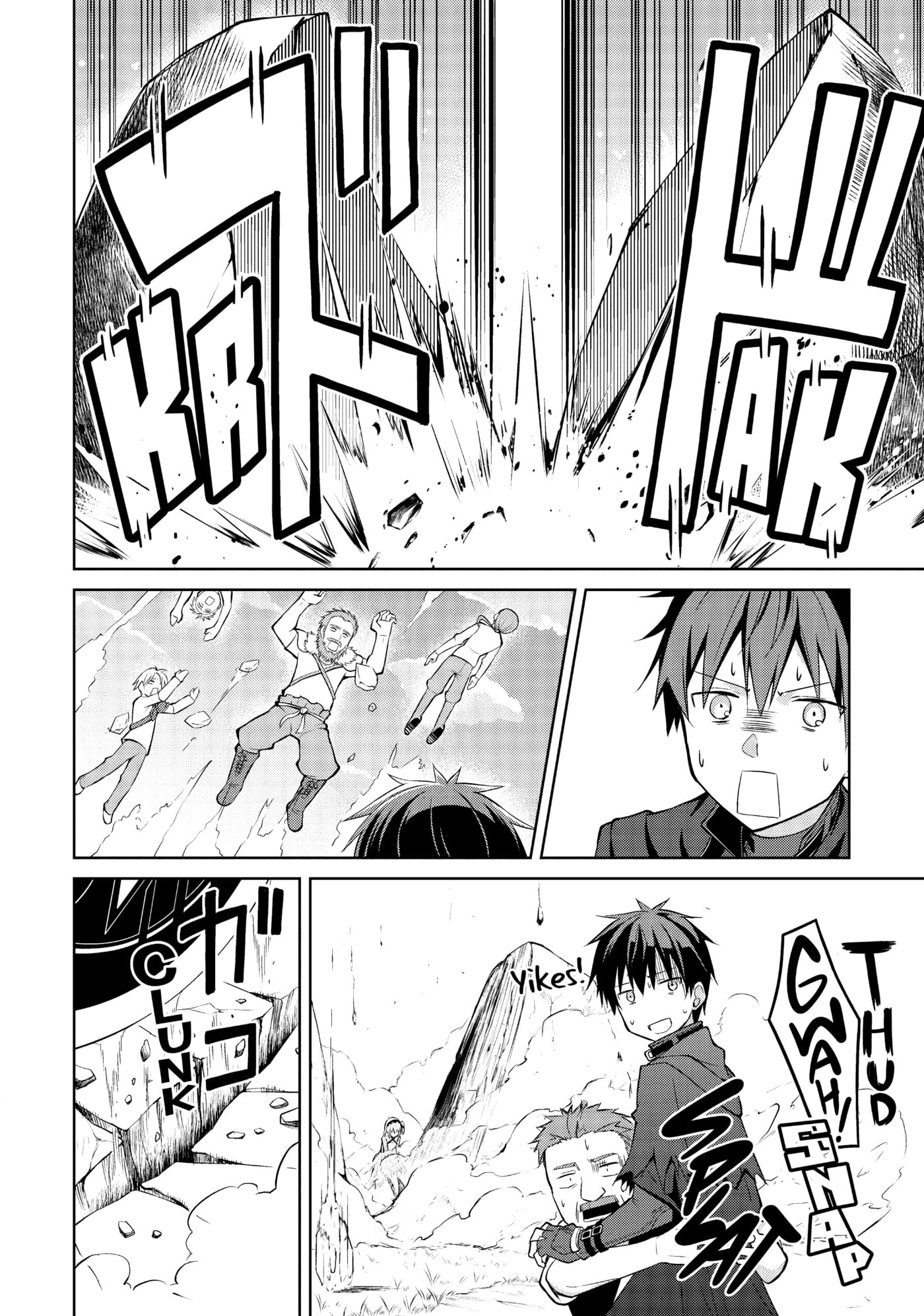 Boushoku no Berserk: Ore dake Level to Iu Gainen o Toppa Shite Saikyou Chapter 13 page 25 - 