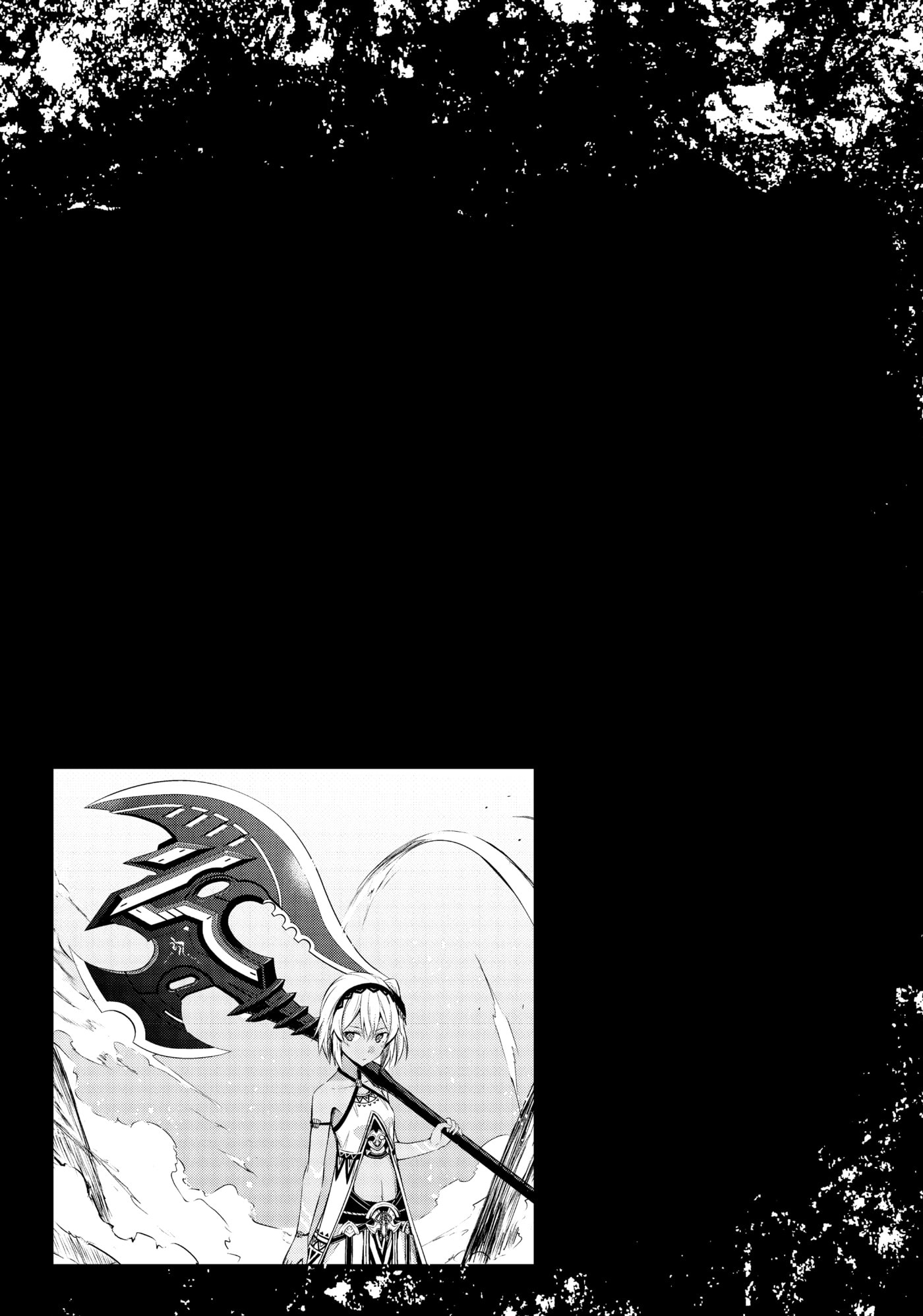 Boushoku no Berserk: Ore dake Level to Iu Gainen o Toppa Shite Saikyou Chapter 13 page 30 - 