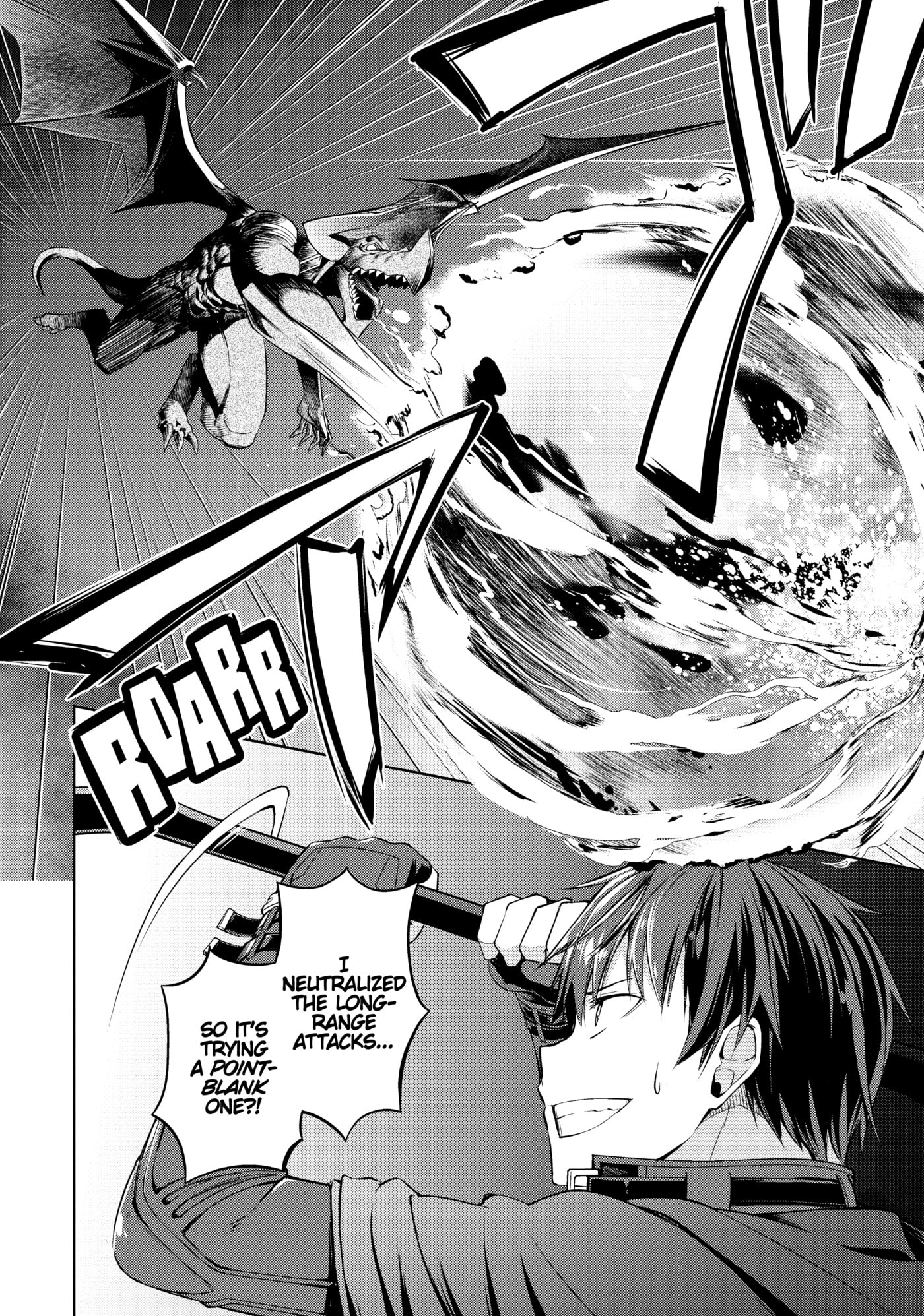 Boushoku no Berserk: Ore dake Level to Iu Gainen o Toppa Shite Saikyou Chapter 13 page 4 - 