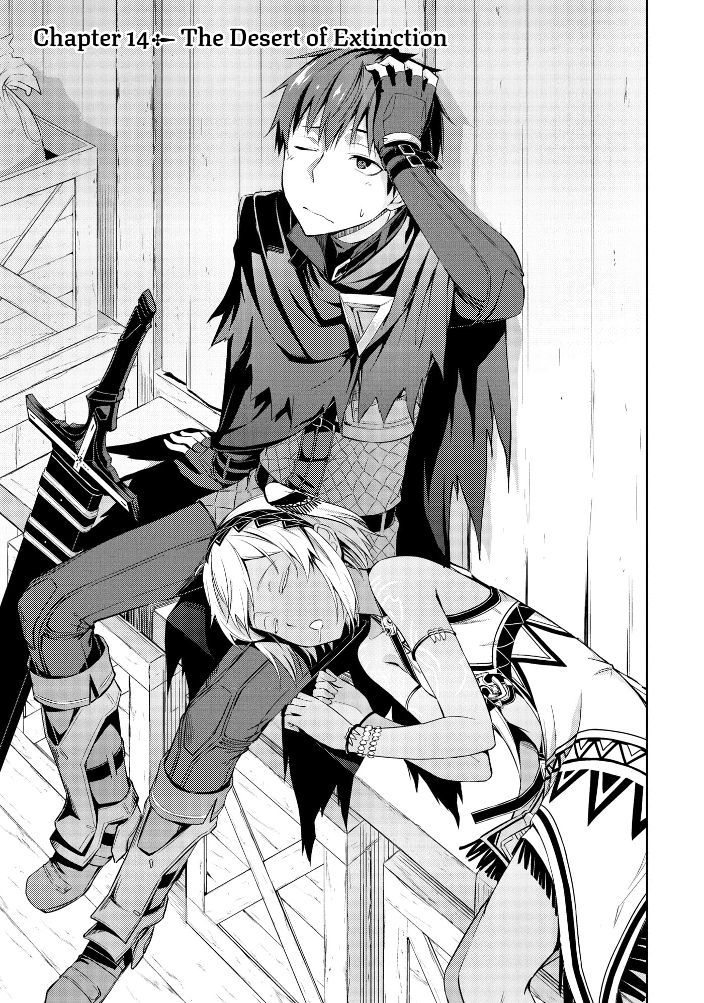 Boushoku no Berserk: Ore dake Level to Iu Gainen o Toppa Shite Saikyou Chapter 14 page 3 - 