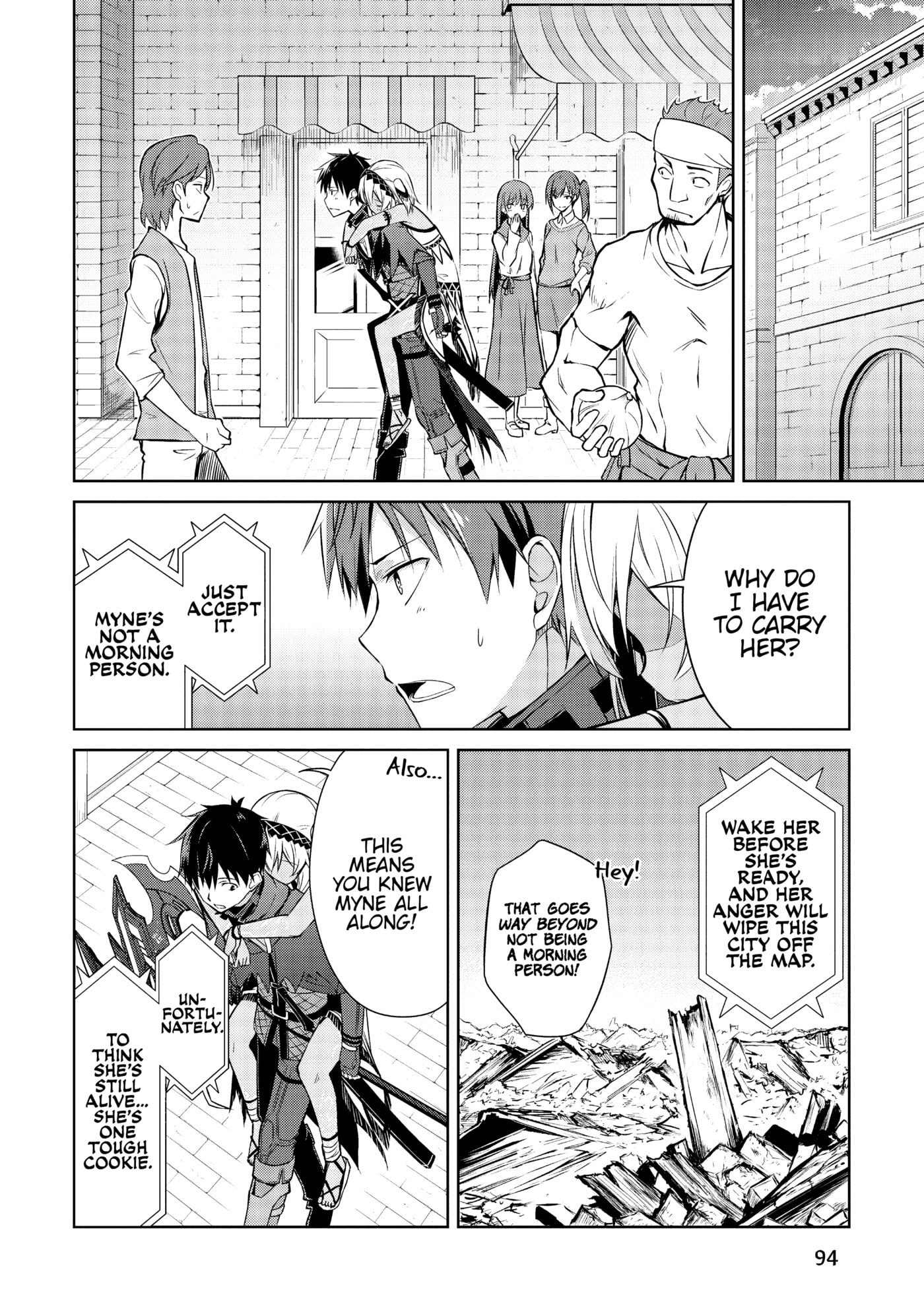 Boushoku no Berserk: Ore dake Level to Iu Gainen o Toppa Shite Saikyou Chapter 14 page 4 - 