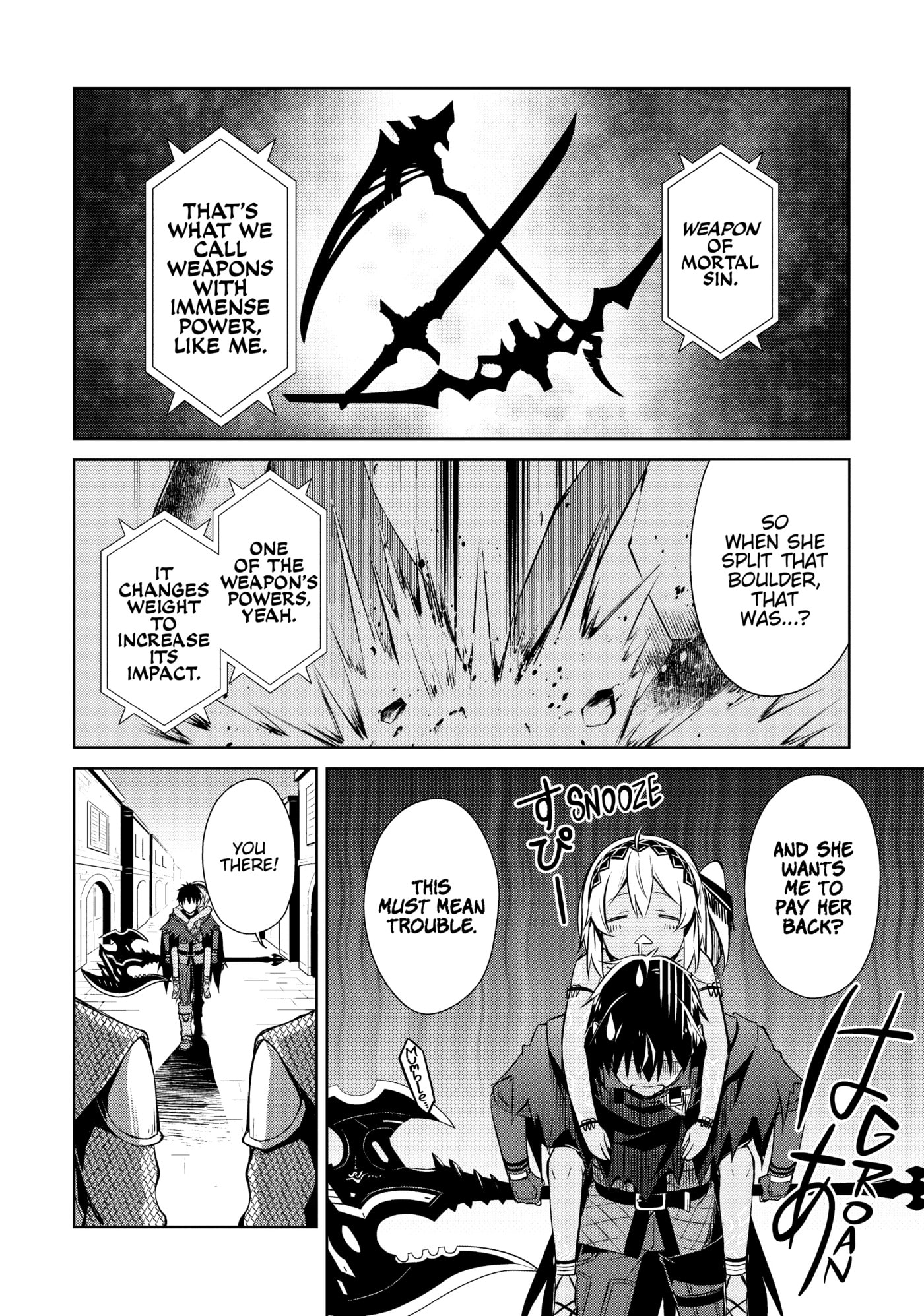 Boushoku no Berserk: Ore dake Level to Iu Gainen o Toppa Shite Saikyou Chapter 14 page 6 - 