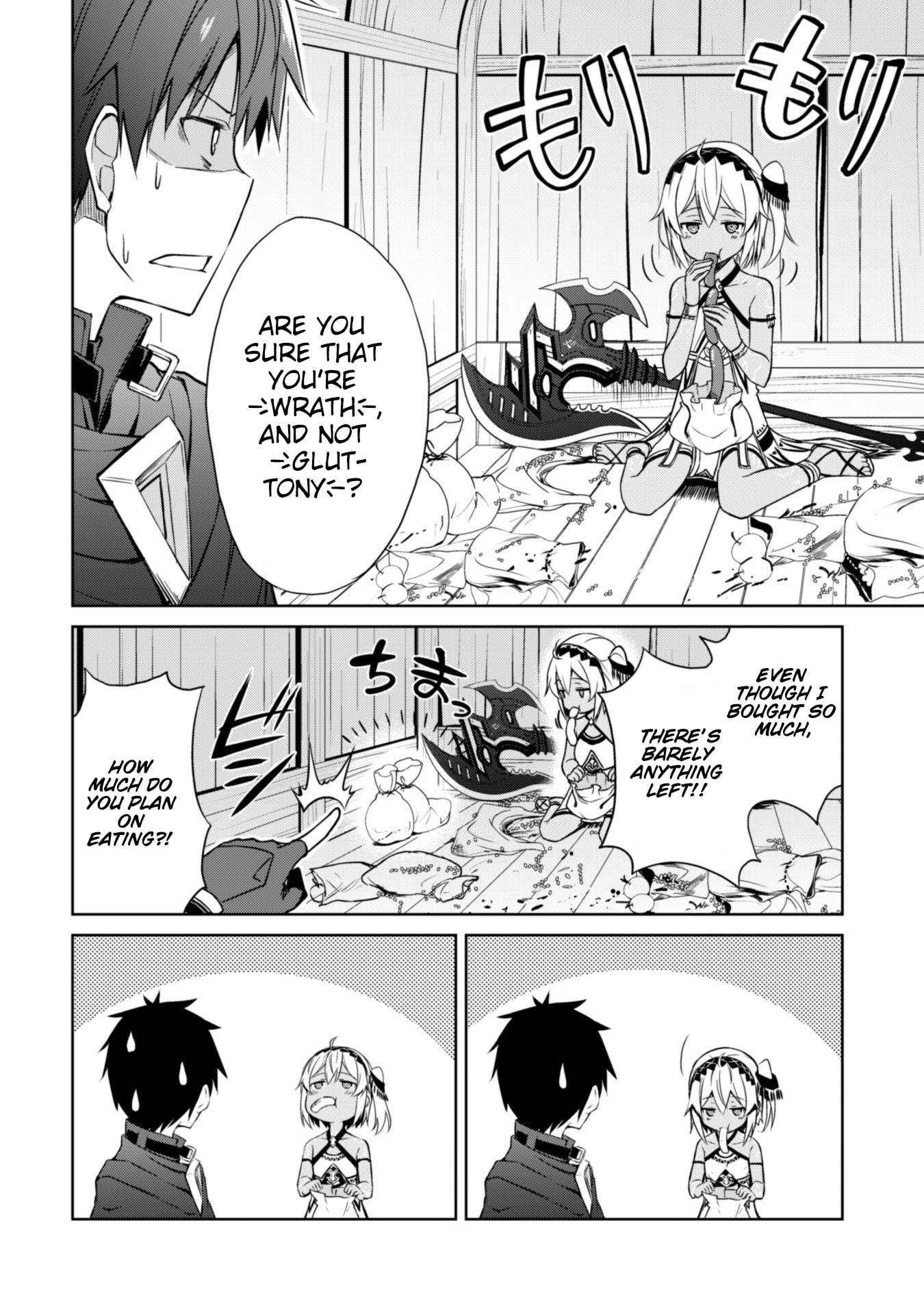 Boushoku no Berserk: Ore dake Level to Iu Gainen o Toppa Shite Saikyou Chapter 15.5 page 2 - 