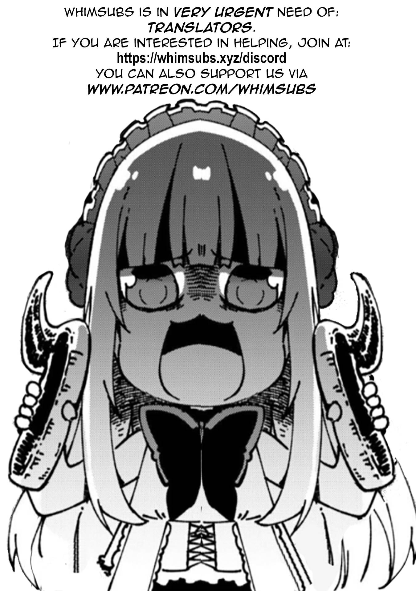 Boushoku no Berserk: Ore dake Level to Iu Gainen o Toppa Shite Saikyou Chapter 15.5 page 14 - 
