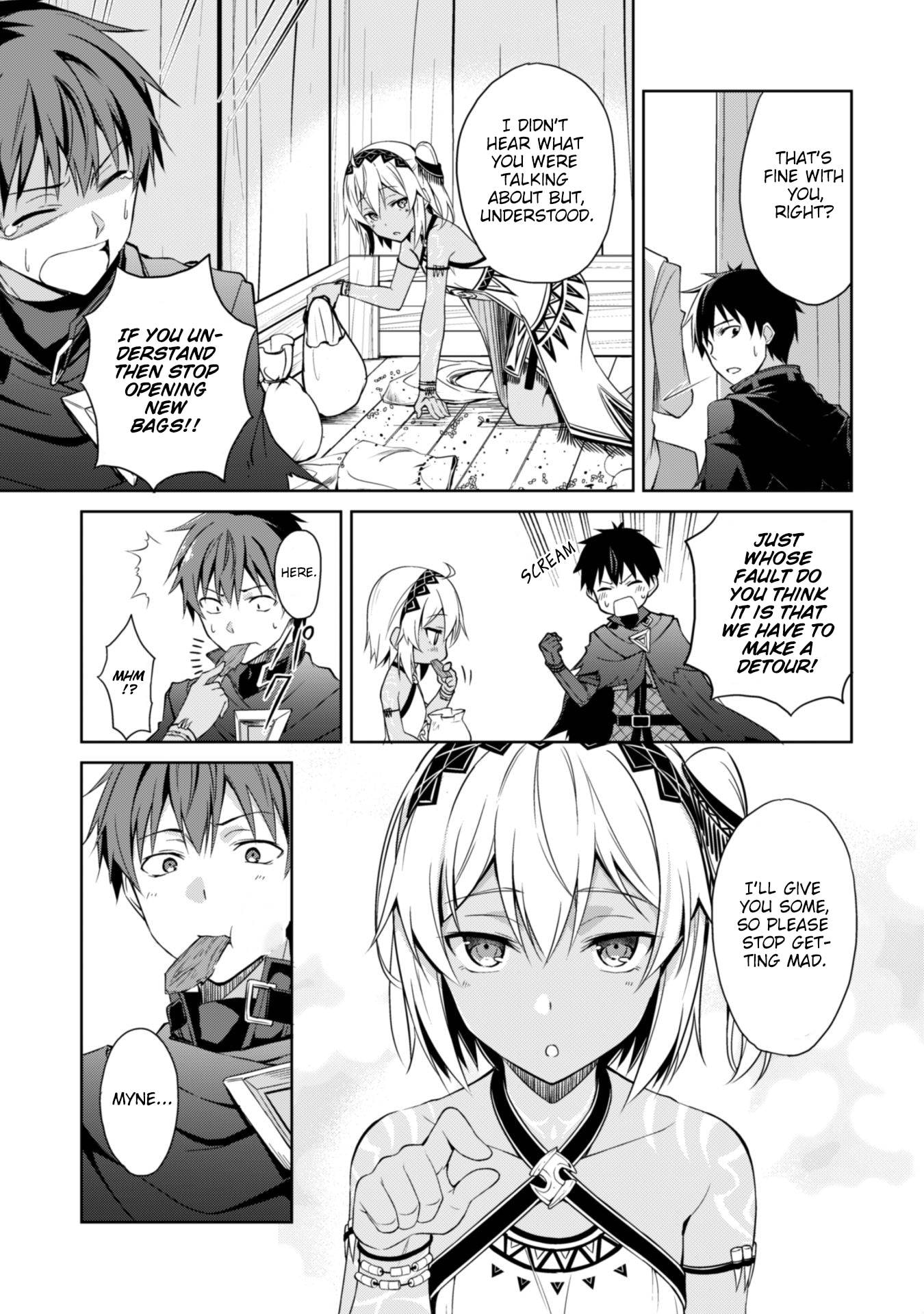 Boushoku no Berserk: Ore dake Level to Iu Gainen o Toppa Shite Saikyou Chapter 15.5 page 5 - 