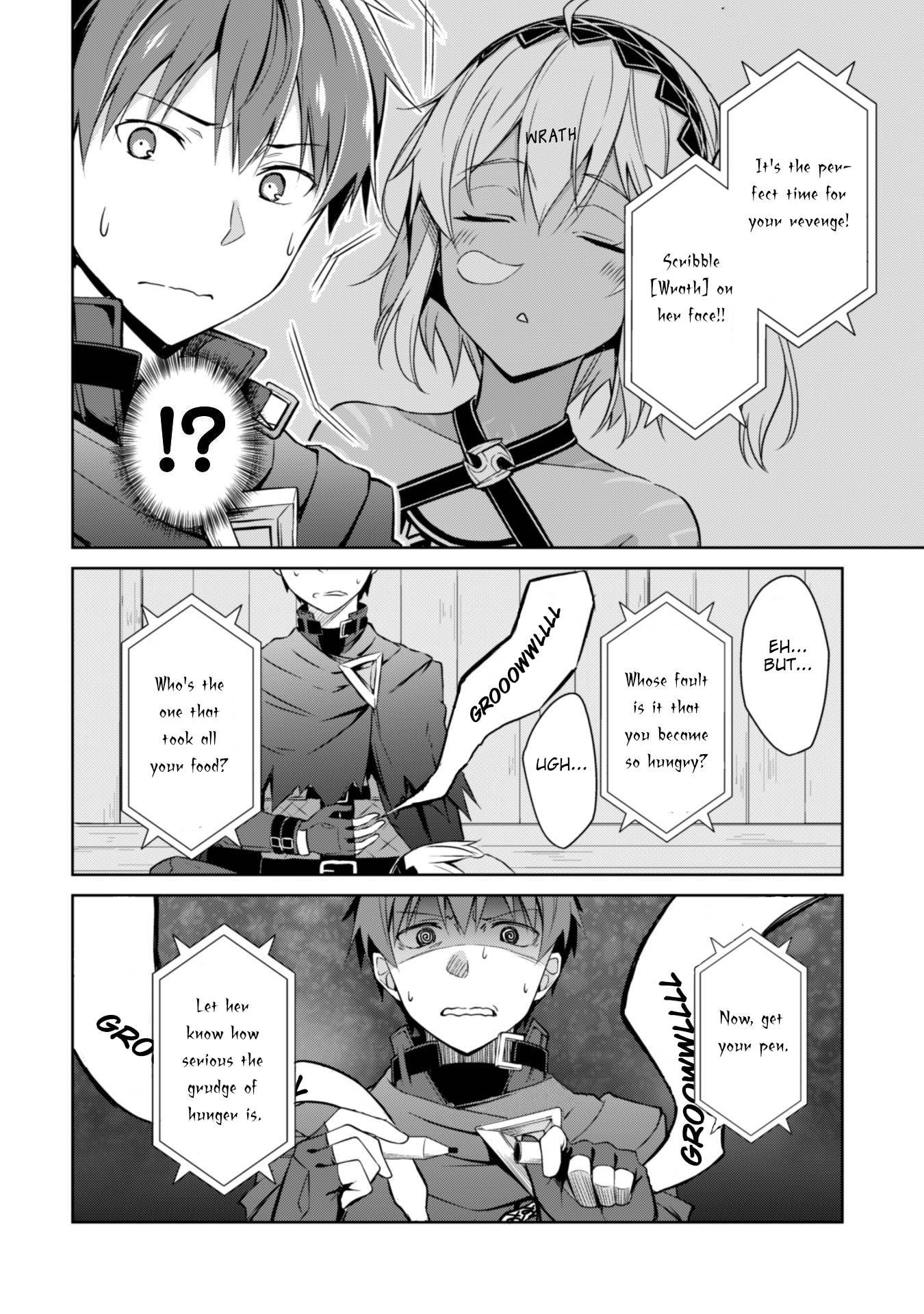 Boushoku no Berserk: Ore dake Level to Iu Gainen o Toppa Shite Saikyou Chapter 15.5 page 10 - 