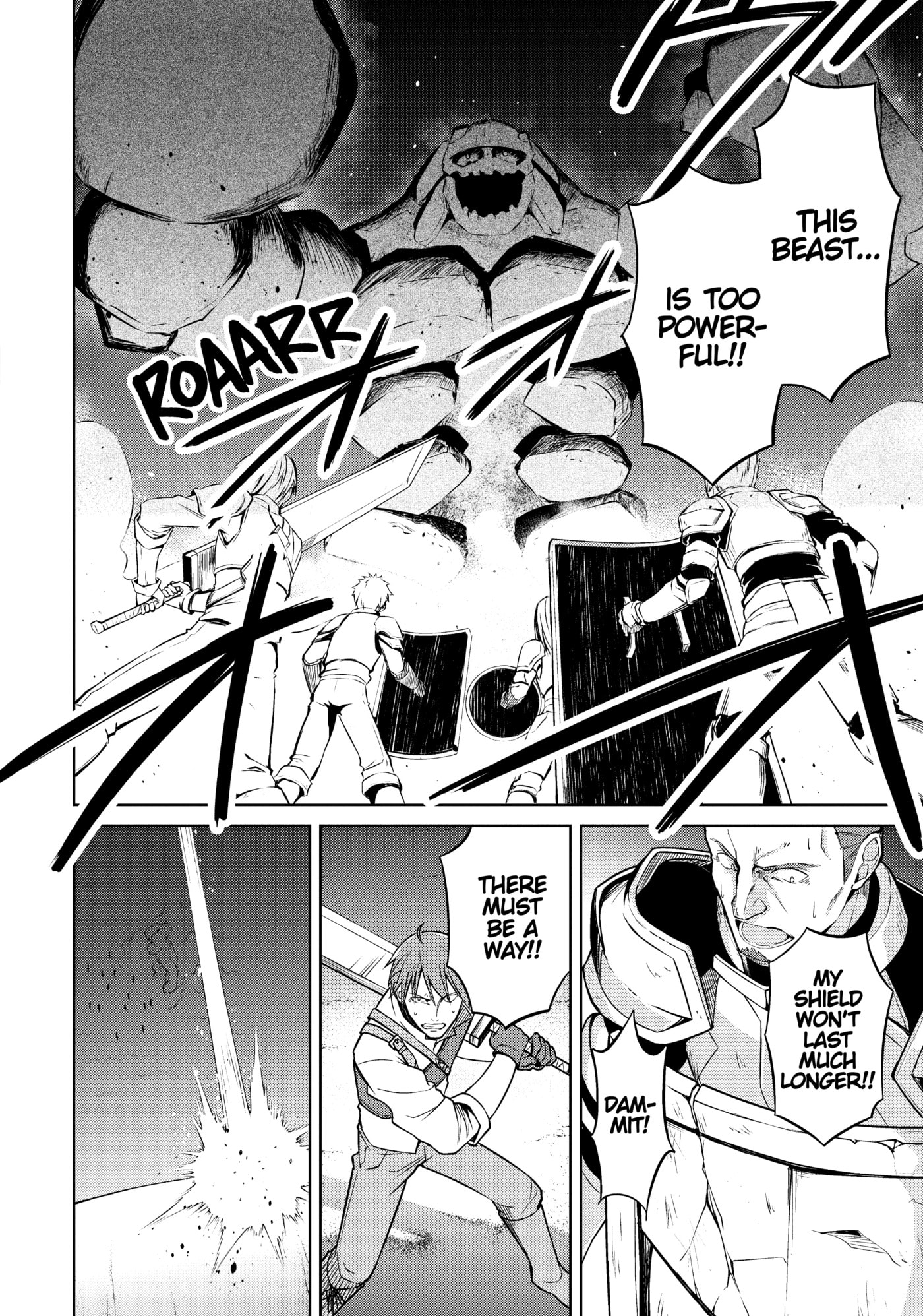 Boushoku no Berserk: Ore dake Level to Iu Gainen o Toppa Shite Saikyou Chapter 15 page 2 - 