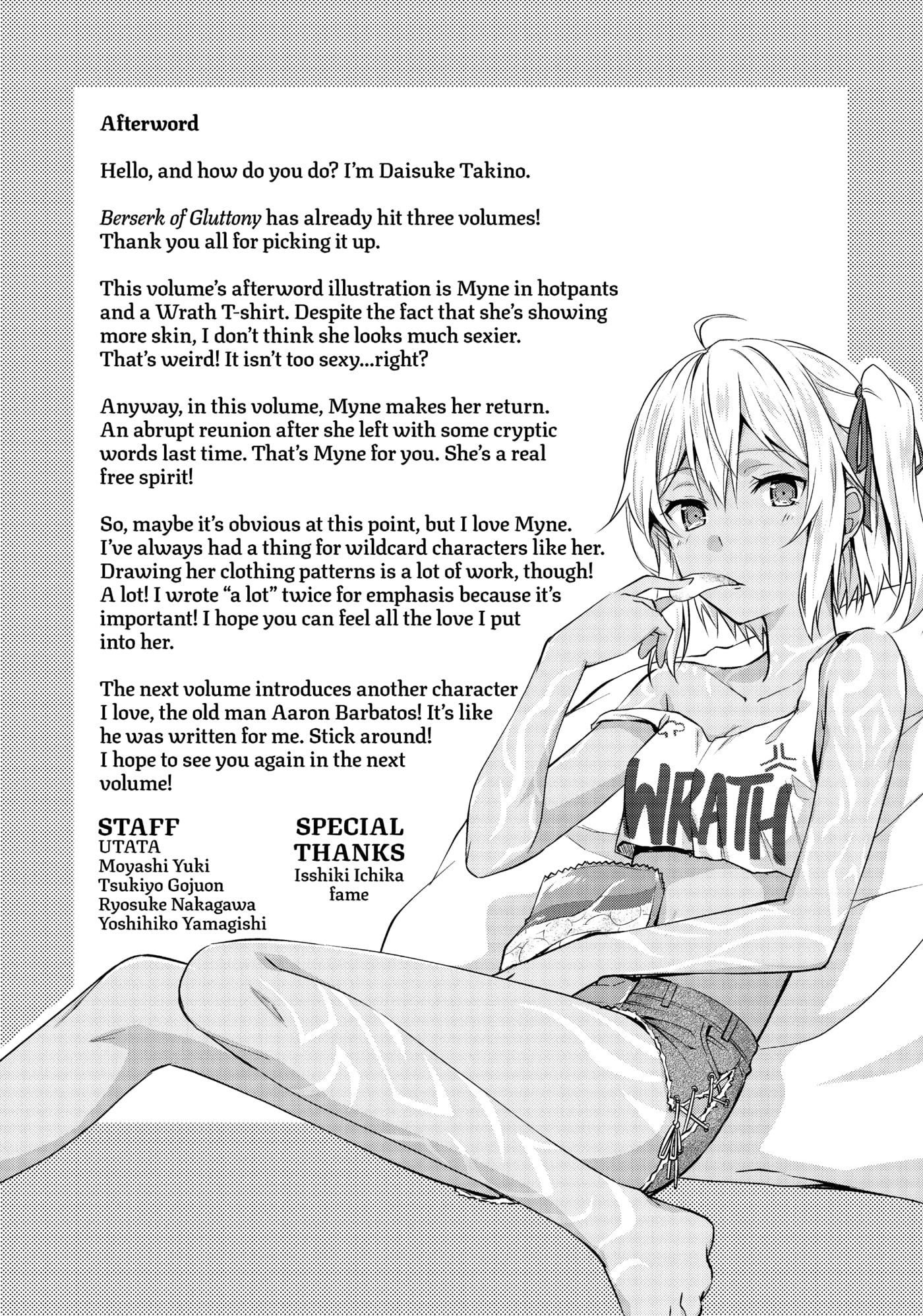 Boushoku no Berserk: Ore dake Level to Iu Gainen o Toppa Shite Saikyou Chapter 15 page 35 - 