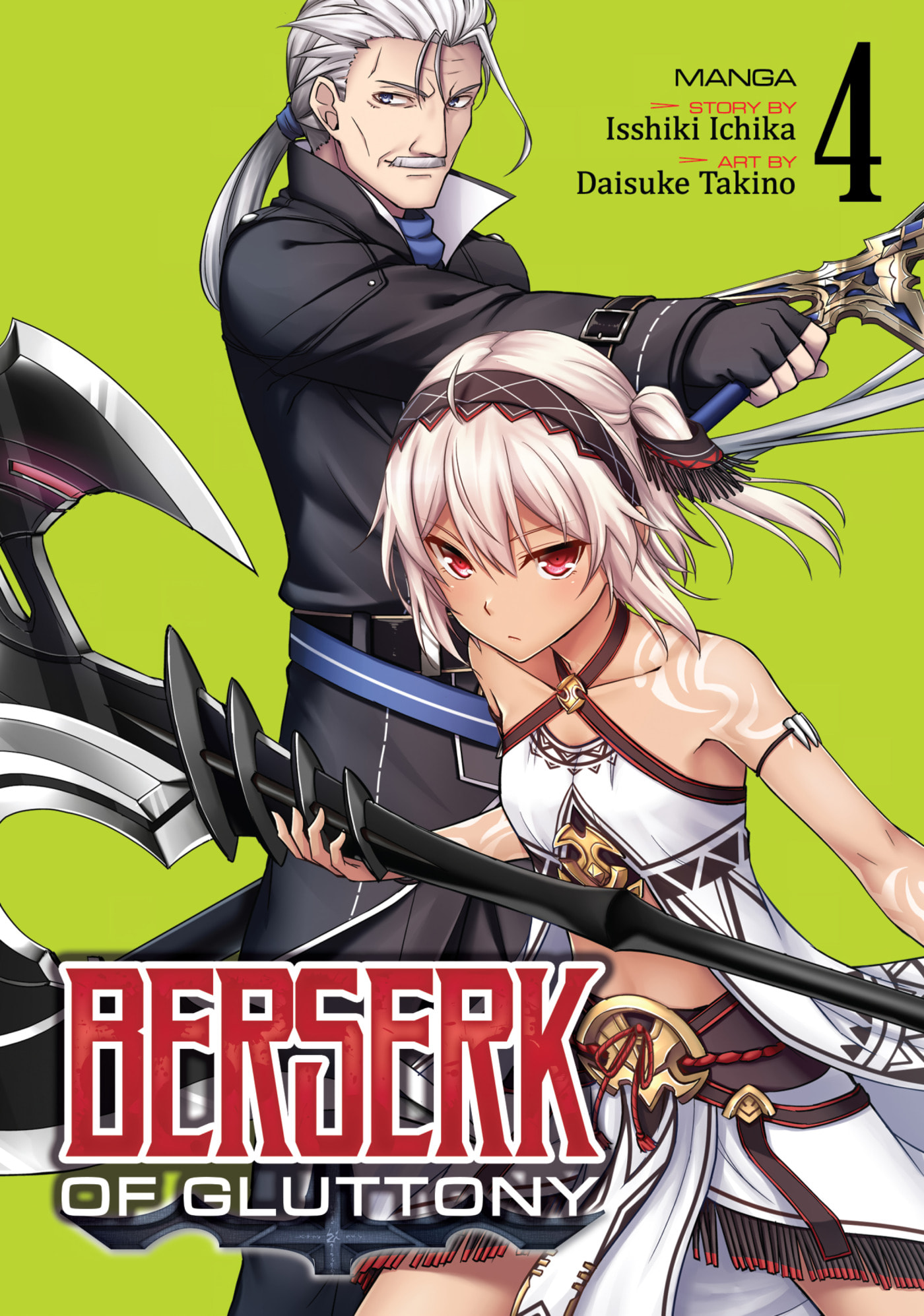 Boushoku no Berserk: Ore dake Level to Iu Gainen o Toppa Shite Saikyou Chapter 16 page 1 - 