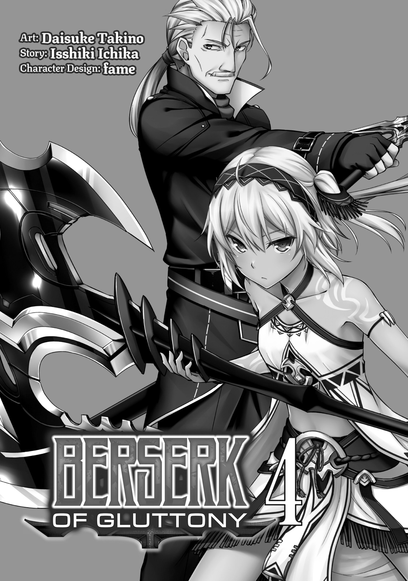 Boushoku no Berserk: Ore dake Level to Iu Gainen o Toppa Shite Saikyou Chapter 16 page 2 - 